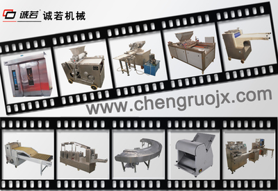 CR--I/II/III 压缩饼干机 上海诚若机械 压缩饼干生产线_食品专用机械_糕点设备_饼干机_产品库_中国食品机械设备网