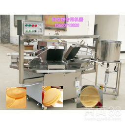 【风吹饼机器多少钱】-