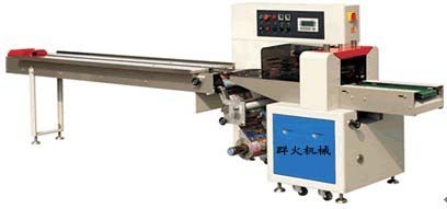 枕式包装机-蛋黄派包装机-饼干包装机 – 产品展示 - 