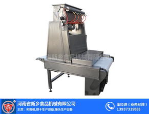 漯河饼干生产线 小型饼干生产设备 新乡食品机械 优质商家