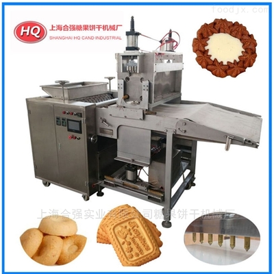 HQ-800/1000全自动巧克力浇注饼干设备