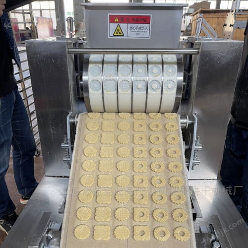全自动酥性曲奇饼干机 桃酥成型机