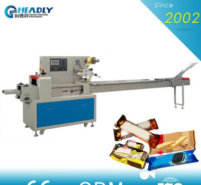 饼干理料线包装机械 珍珠奶茶吸管包装机械 零食海苔包装机