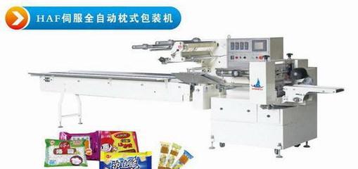 面包 饼干 月饼 雪米饼 方便面 雪糕 食品包装机