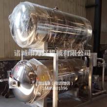 2018杀菌设备价格 报价 杀菌设备批发 第7页 