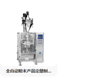 上海酒店展-HOTELEX酒店餐饮业博览会