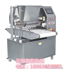 云南小型饼干机 云南多功能新款饼干机