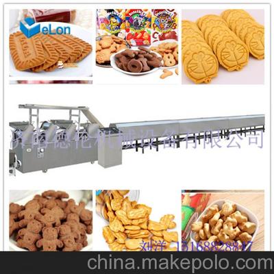 两用小型饼干生产线厂家直销——济南德伦机械设备