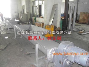 WLS无轴螺旋输送机在栅渣与泥饼输送中的应用及选购指南