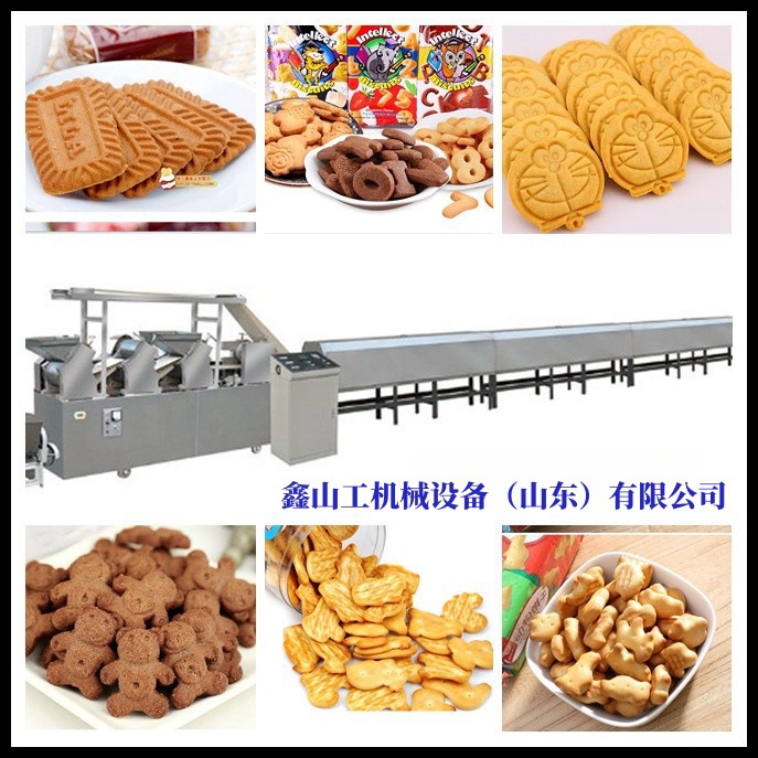 营养牛奶饼干生产设备机械与早餐营养饼干加工机器概述