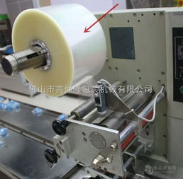 鑫保隆牛舌饼双伺服包装机价格及产品报价分析