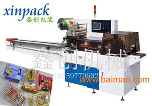 饼干包装机 选购指南与市场概览