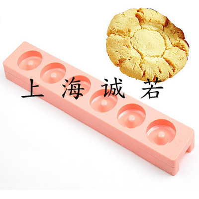 CR--400/600 桃酥机生产厂家 桃酥饼干机生产厂家 上海诚若机械_食品专用机械_糕点设备_糕点机_产品库_中国食品机械设备网